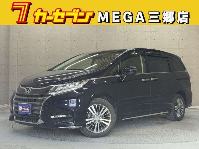 ホンダ オデッセイ