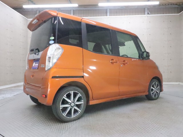 ニッサン デイズルークス ﾊｲｳｪｲｽﾀｰX Gﾊﾟｯｹｰｼﾞ