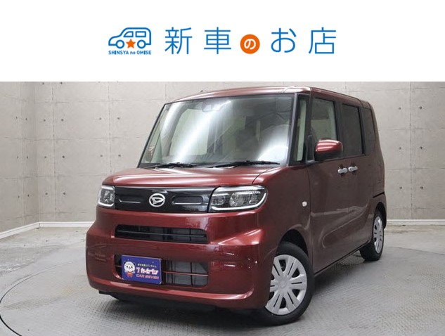 ダイハツ タント