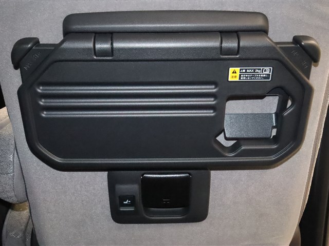 ダイハツ タント X 【届出済未使用車】