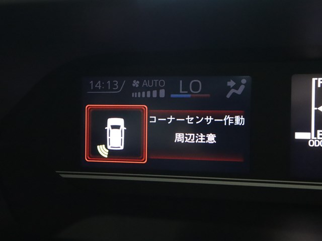 ダイハツ タント X 【届出済未使用車】