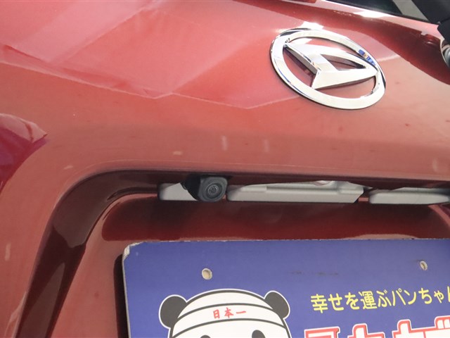 ダイハツ タント X 【届出済未使用車】