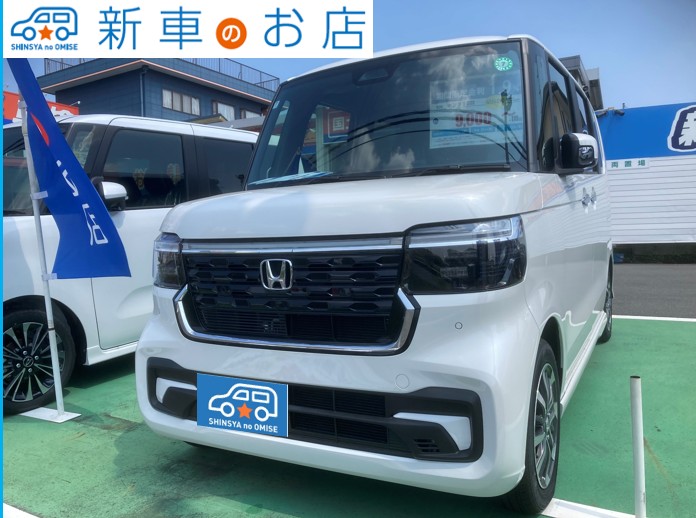 ホンダ Ｎ　ＢＯＸカスタム