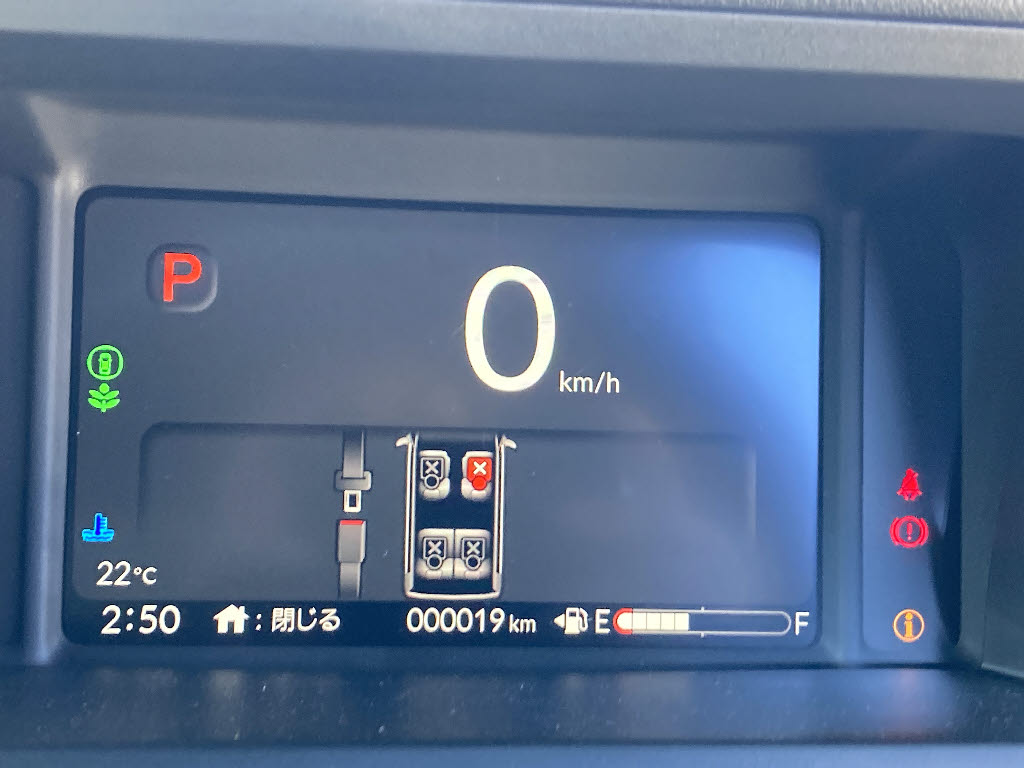 ホンダ Ｎ　ＢＯＸカスタム 2WD 【届出済未使用車】