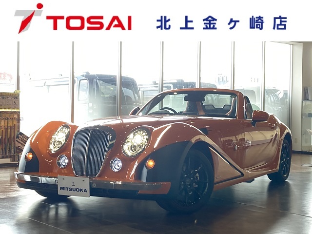 その他国産車 ヒミコ