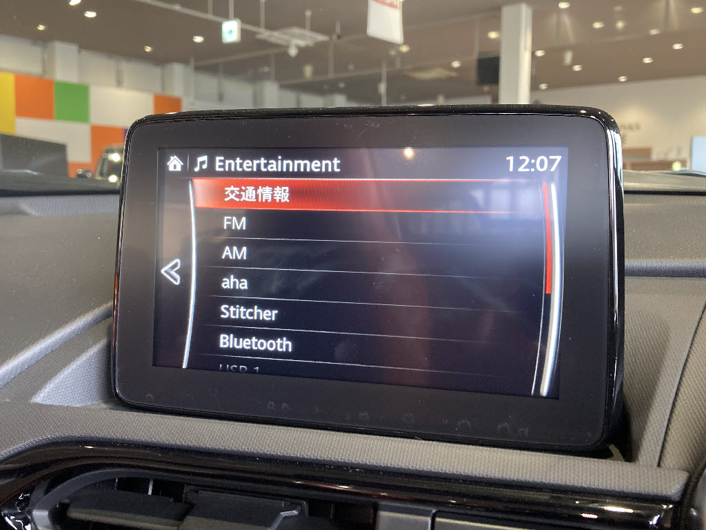 その他国産車 ヒミコ 2024ﾓﾃﾞﾙ