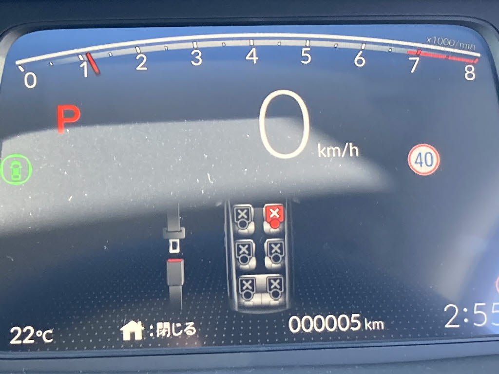 ホンダ フリード AIR EX 6人乗 ｶﾞｿﾘﾝ【登録済未使用車】