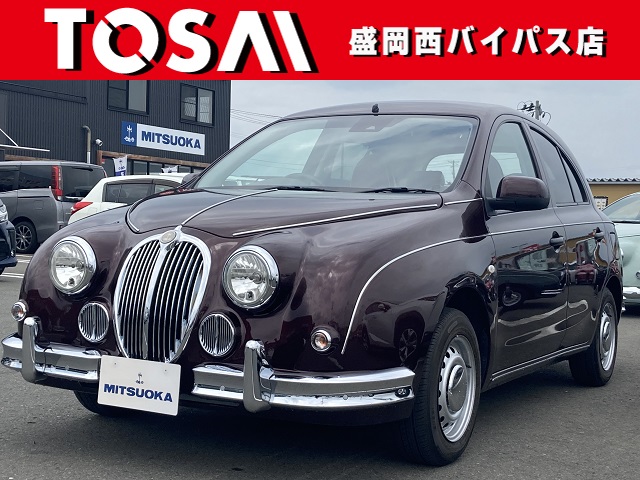 その他国産車 ビュート