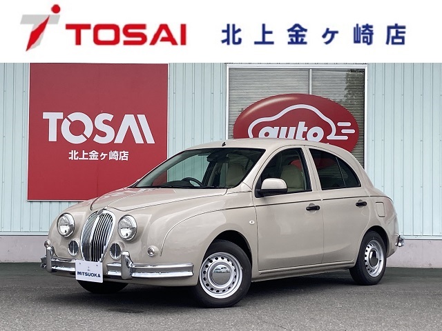 その他国産車 ビュート