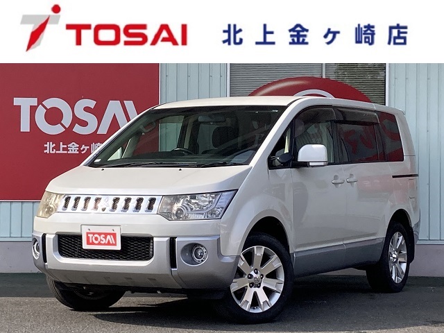 三菱 デリカＤ：５