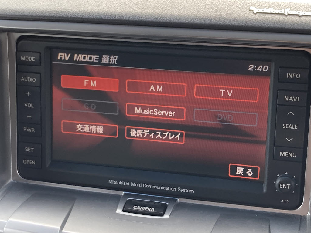 三菱 デリカＤ：５ Gﾌﾟﾚﾐｱﾑ 4WD