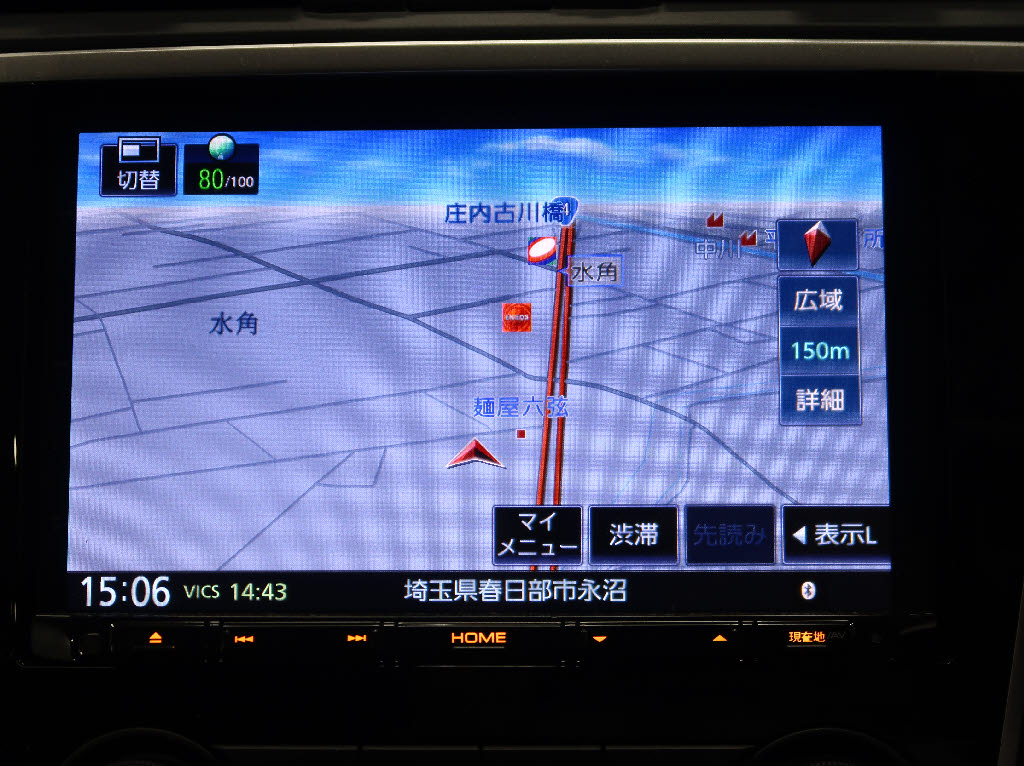 スバル レヴォーグ 1.6STiｽﾎﾟｰﾂｱｲｻｲﾄ