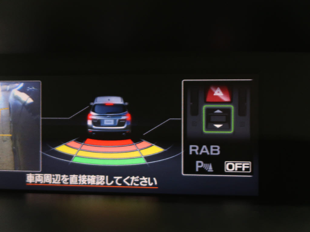 スバル レヴォーグ 1.6STiｽﾎﾟｰﾂｱｲｻｲﾄ