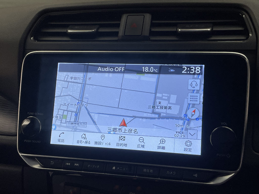 ニッサン リーフ Ｘ Ｖセレクション