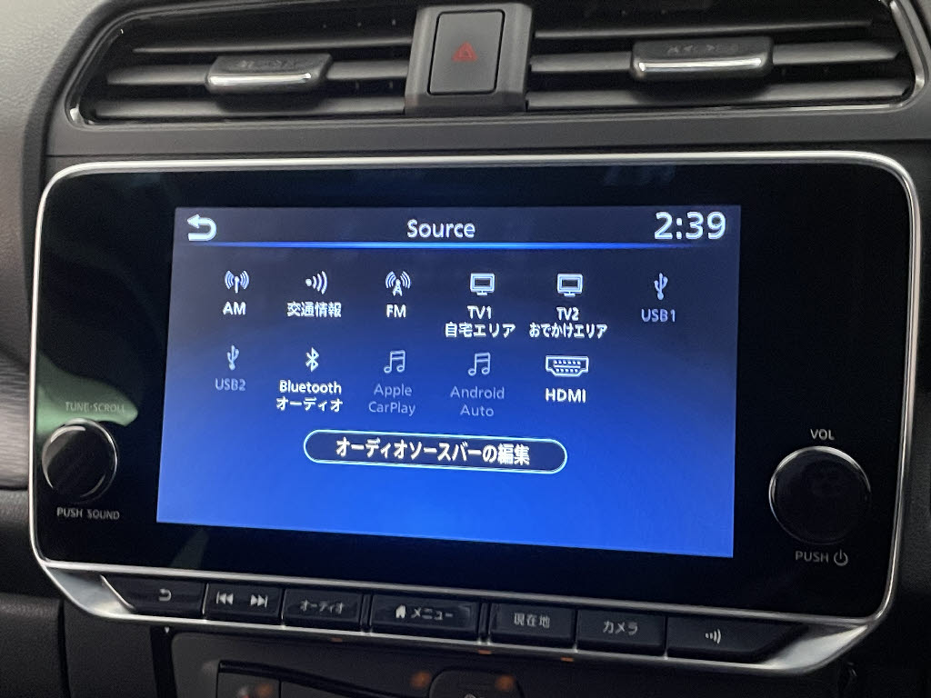 ニッサン リーフ Ｘ Ｖセレクション