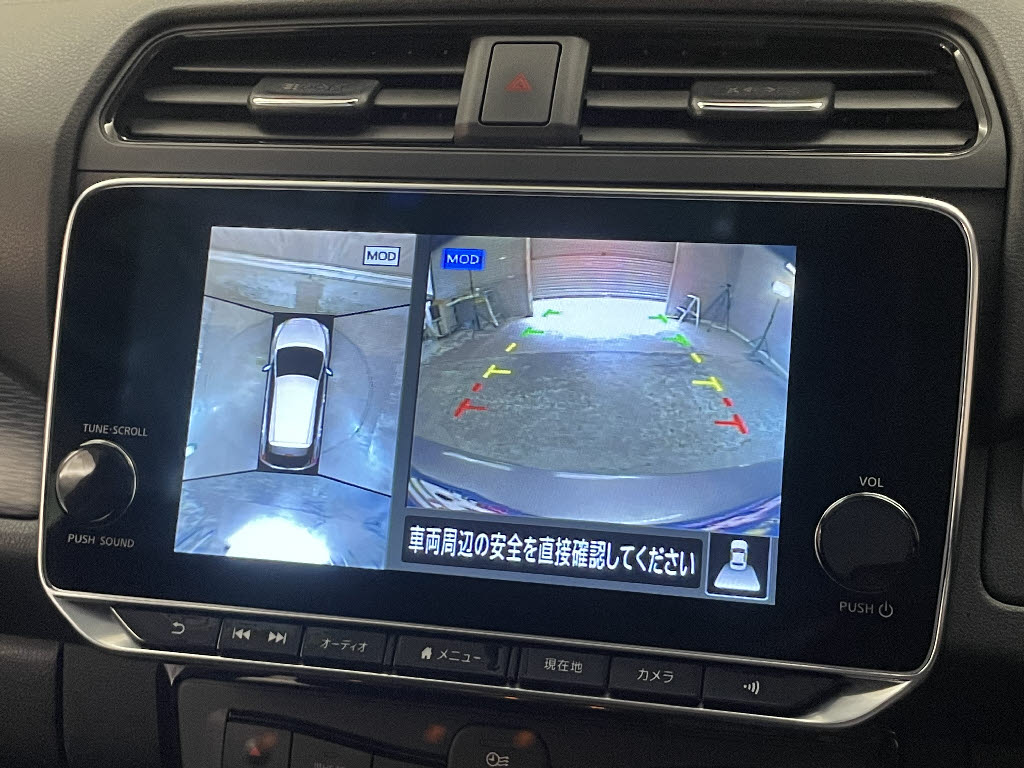 ニッサン リーフ Ｘ Ｖセレクション