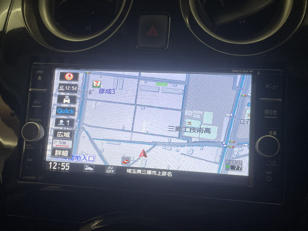 ニッサン ノート eパワーX