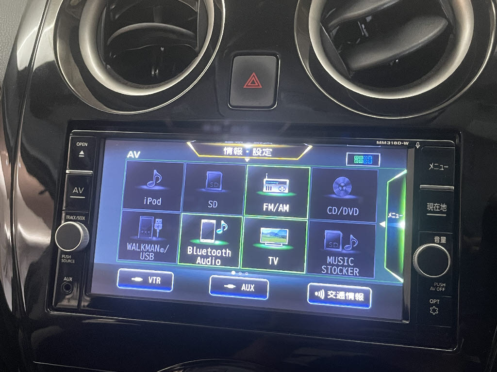 ニッサン ノート eパワーX