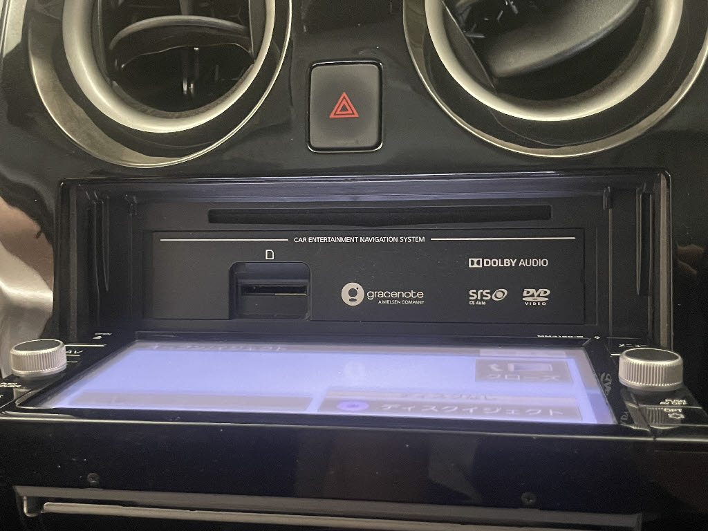 ニッサン ノート eパワーX