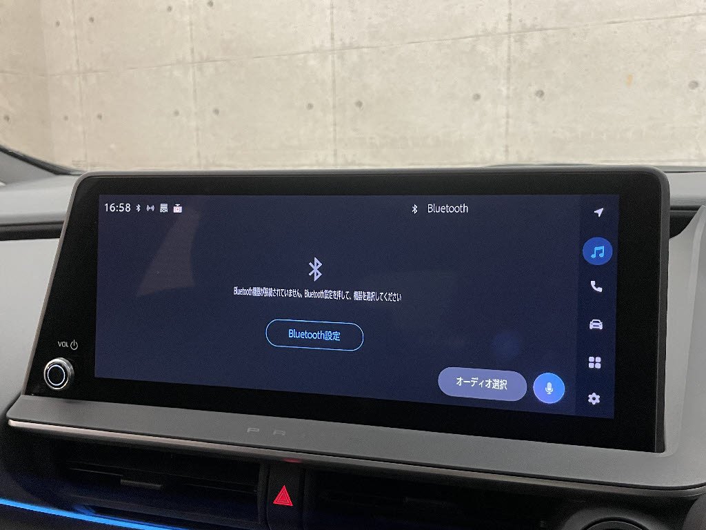 トヨタ プリウス Ｚ