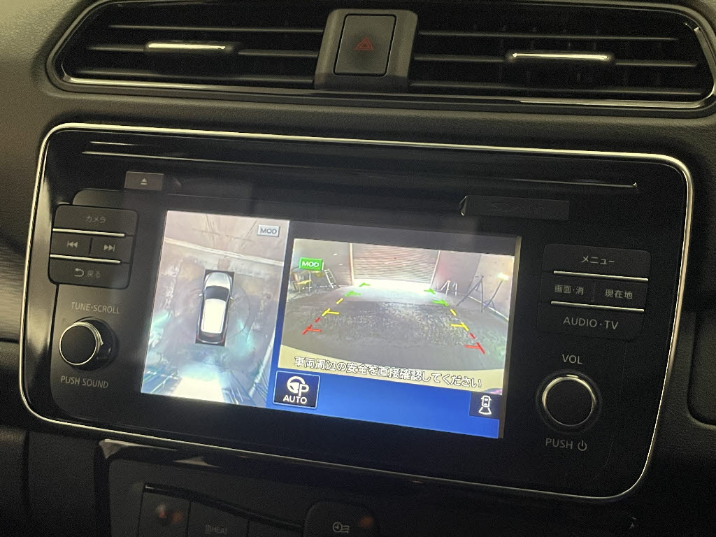 ニッサン リーフ Ｘ