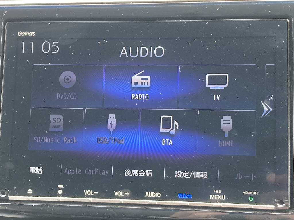 ホンダ ステップワゴン ｽﾊﾟｰﾀﾞHV G EXﾎﾝﾀﾞｾﾝｼﾝｸﾞ