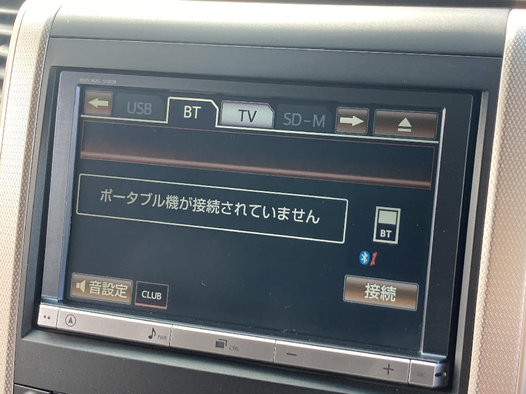 トヨタ ヴェルファイア 2.4Z ｺﾞｰﾙﾃﾞﾝｱｲｽﾞ2