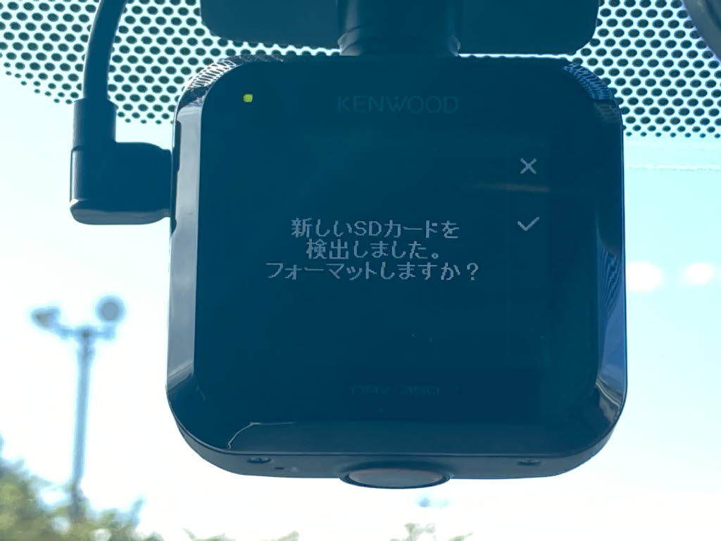 トヨタ ヴェルファイア 2.4Z ｺﾞｰﾙﾃﾞﾝｱｲｽﾞ2