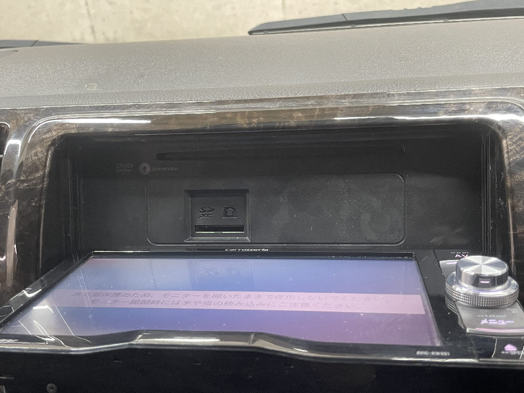 トヨタ レジアスエースＶ ｽｰﾊﾟｰGLﾀﾞｰｸﾌﾟﾗｲﾑⅡ