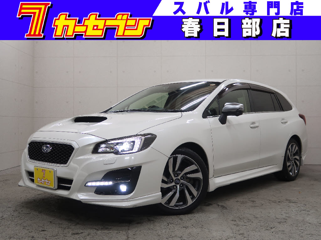 スバル レヴォーグ