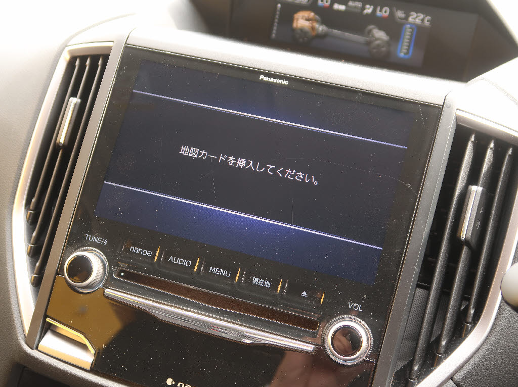 スバル フォレスター アドバンス