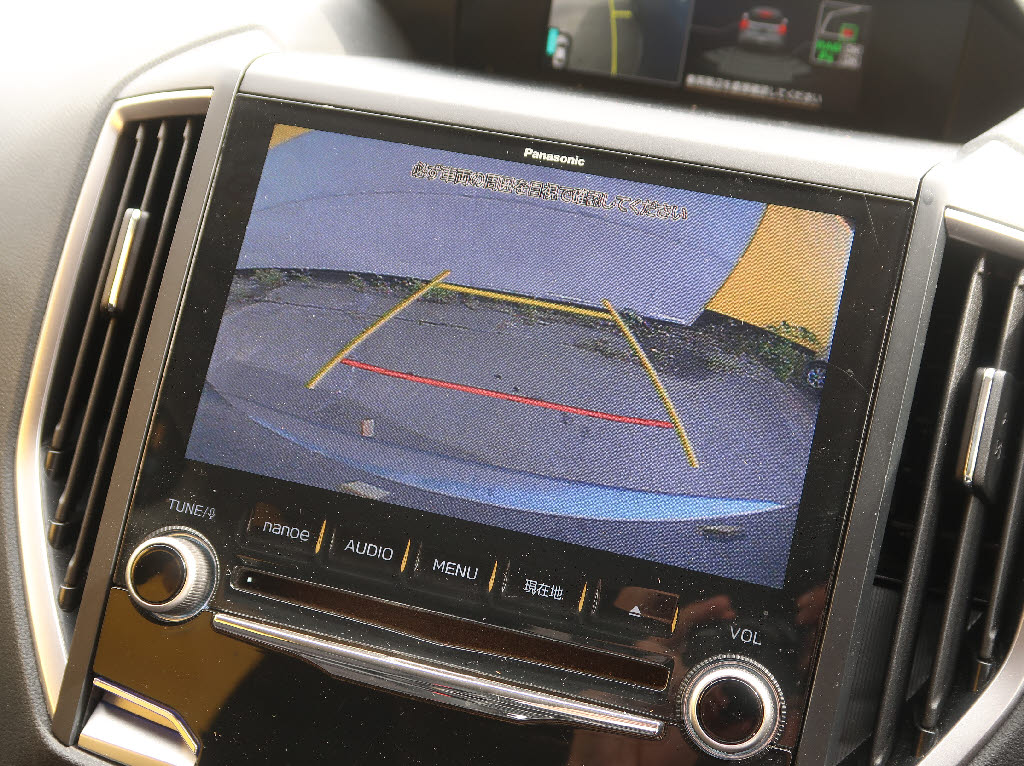 スバル フォレスター アドバンス