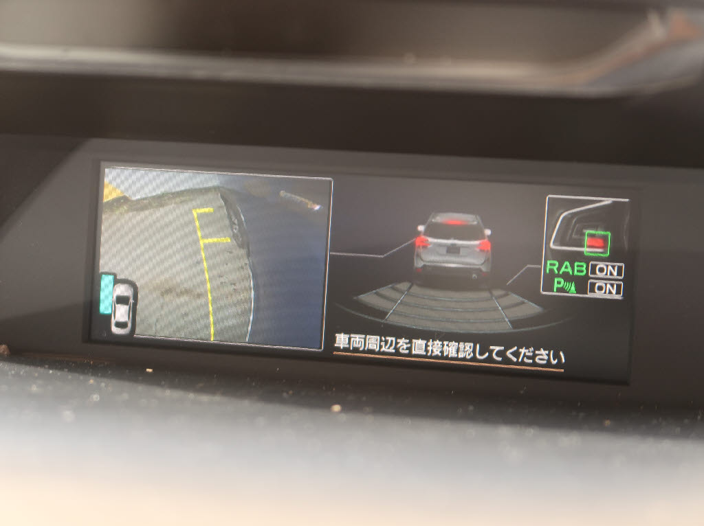 スバル フォレスター アドバンス