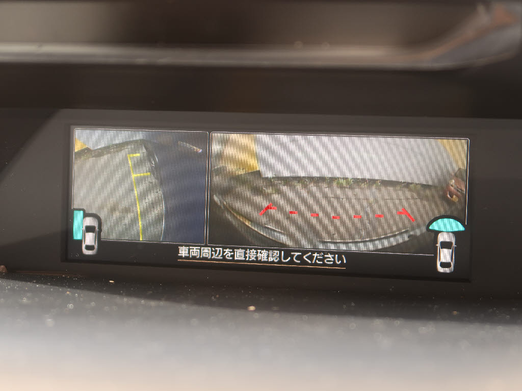 スバル フォレスター アドバンス