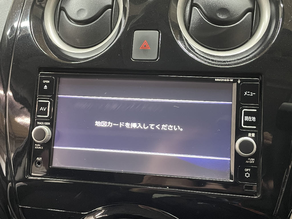 ニッサン ノート ｅパワーＸ