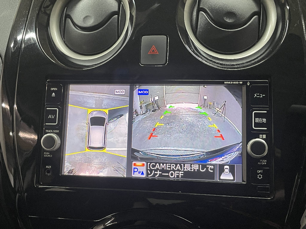 ニッサン ノート ｅパワーＸ