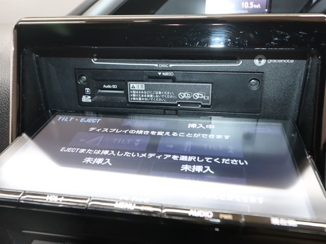 トヨタ ヴォクシー ＺＳ煌