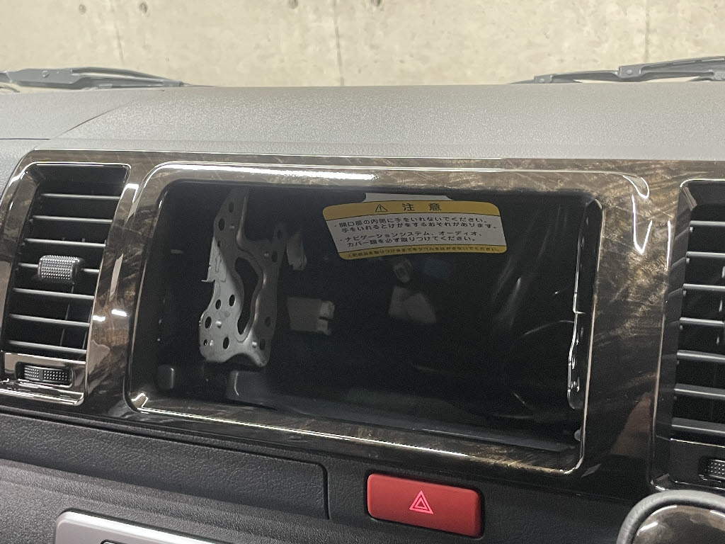 トヨタ ハイエースＶ ｽｰﾊﾟｰGLﾀﾞｰｸﾌﾟﾗｲﾑ2