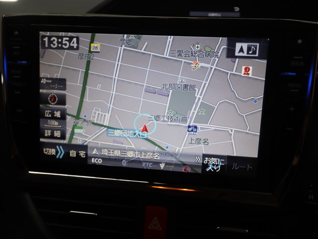 トヨタ ｳﾞｫｸｼｰﾊｲﾌﾞﾘｯﾄﾞ V