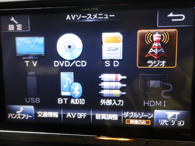 トヨタ ｳﾞｫｸｼｰﾊｲﾌﾞﾘｯﾄﾞ V