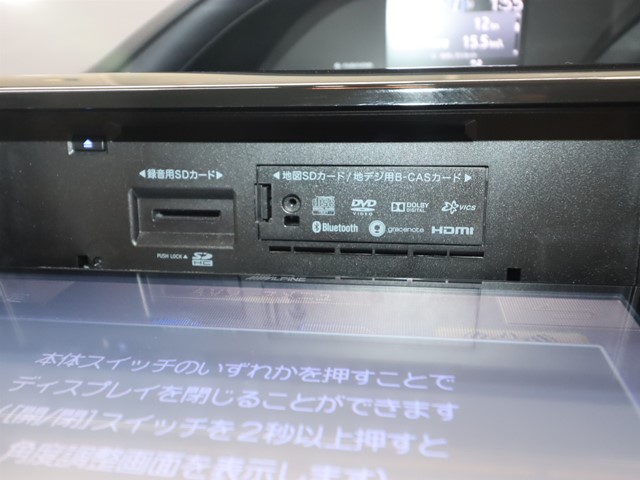 トヨタ ｳﾞｫｸｼｰﾊｲﾌﾞﾘｯﾄﾞ V