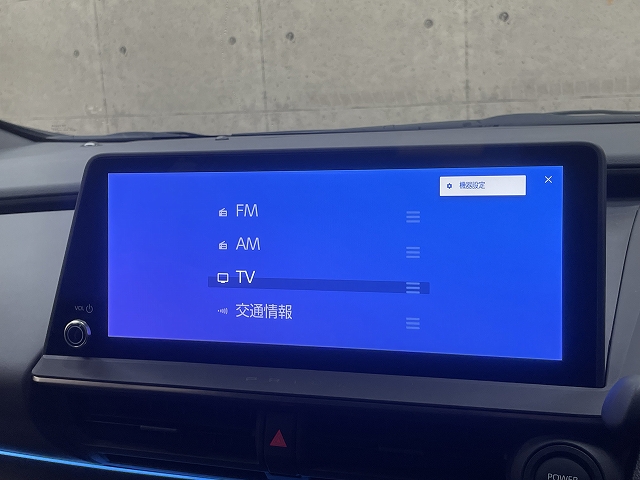 トヨタ プリウス Ｚ