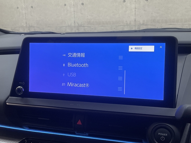 トヨタ プリウス Ｚ
