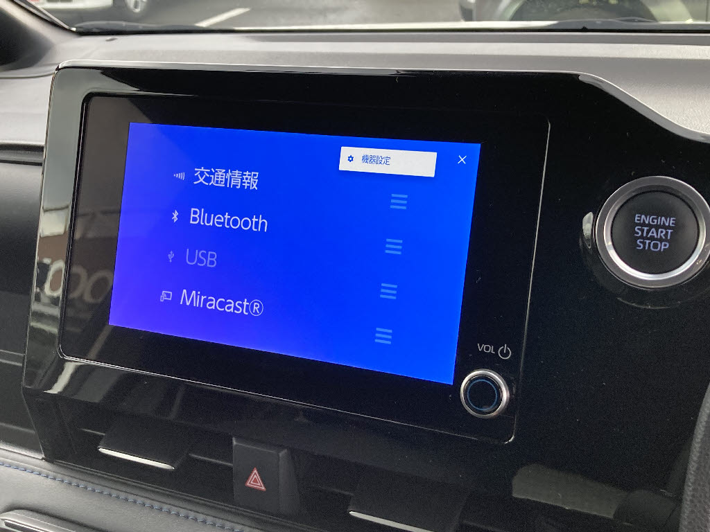 トヨタ ヴォクシー S-Z 4WD