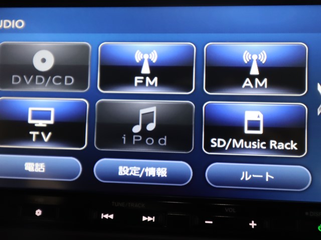 ホンダ Ｎ　ＢＯＸカスタム Ｌ