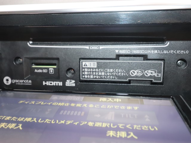 トヨタ シエンタ ハイブリッドＧ クエロ