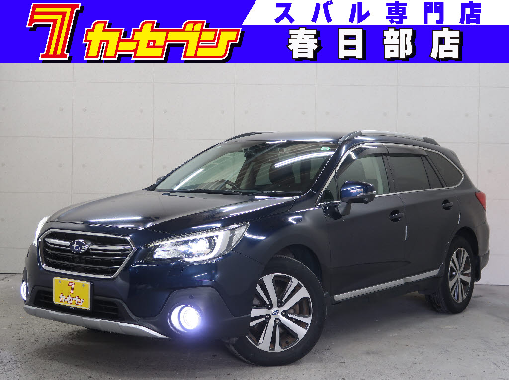 スバル ﾚｶﾞｼｨｱｳﾄﾊﾞｯｸ