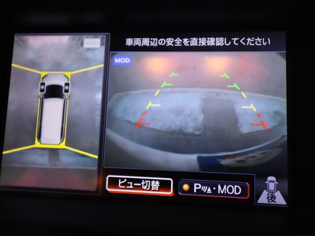 ニッサン エルグランド ライダーブラックライン