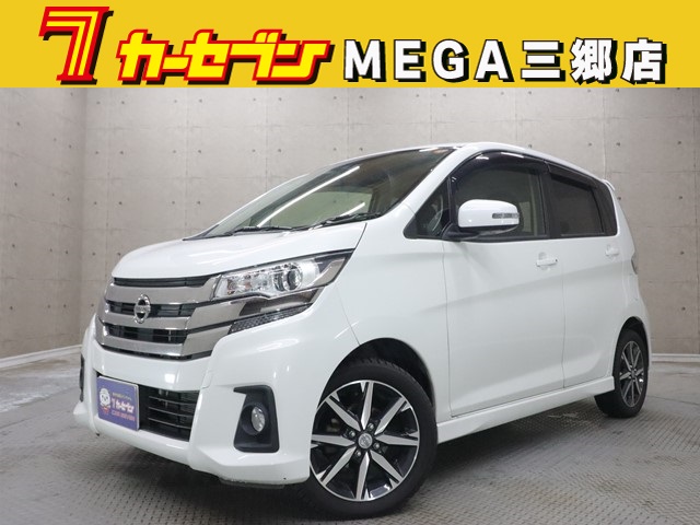 ニッサン デイズ