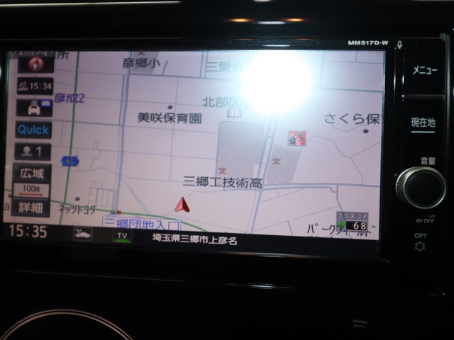 ニッサン デイズ ハイウェイスターＧターボ